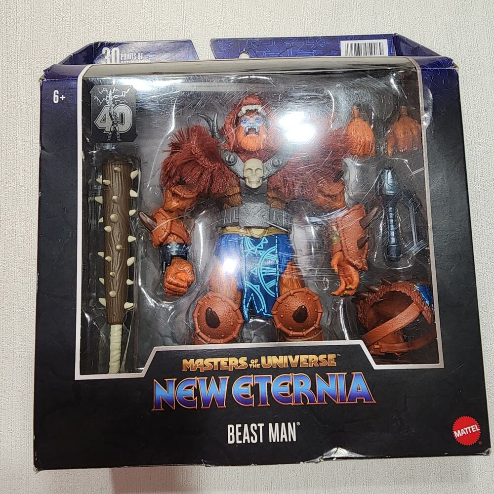 Master Of the universe New eternia Beast man figure